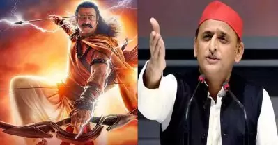 ‘സെൻസർ ബോർഡ് ധൃതരാഷ്ട്രരായി മാറിയോ?’ അഖിലേഷ് യാദവ്