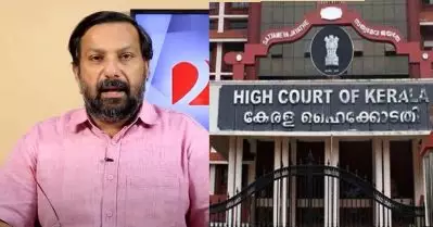 ഷാജന്‍ സ്‌കറിയയുടേത് ശരിയായ മാധ്യമപ്രവര്‍ത്തനമല്ല; അറസ്റ്റ് തടയണമെന്ന ആവശ്യം തള്ളി ഹൈക്കോടതി
