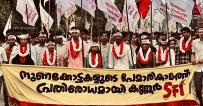 ‘വ്യാജ പ്രചരണങ്ങള്‍ക്ക് മറുപടി’, കണ്ണൂര്‍ സര്‍വകലാശാലയില്‍ 24ാം തവണയും എസ്.എഫ്.ഐ, മുഴുവന്‍ സീറ്റിലും വിജയം