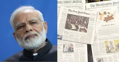 മോദിക്ക് കിട്ടിയ കയ്യടി വാര്‍ത്തയാക്കി ഇന്ത്യന്‍ മാധ്യമങ്ങള്‍; മനുഷ്യാവകാശ ലംഘനത്തെ ഉയര്‍ത്തിക്കാട്ടി യു.എസ്. പത്രങ്ങള്‍