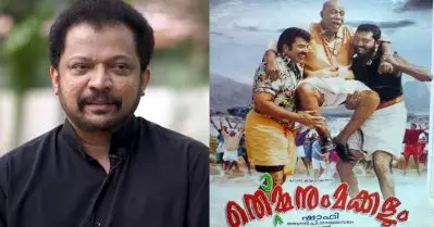 തൊമ്മൻ ആയിട്ട് ആദ്യം തീരുമാനിച്ചിരുന്നത് മറ്റൊരു നടനെ, മക്കളായി മറ്റ് രണ്ട് നടന്മാരെയും: ബെന്നി പി. നായരമ്പലം