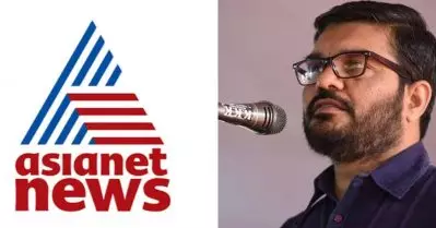 എന്റെ മറുപടിയില്‍ നിന്ന് അവര്‍ക്കാവശ്യമുള്ള ഭാഗങ്ങളെടുത്തു; ‘മന്ത്രി റിയാസിനെതിരെ എം.ബി. രാജേഷ്’ എന്ന തലക്കെട്ട് കൊടുക്കാന്‍ ഏഷ്യാനെറ്റിനായില്ല: എം.ബി. രാജേഷ്