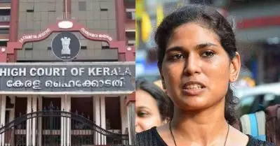 നഗ്നത എല്ലായ്‌പ്പോഴും ലൈംഗികതയായി കാണരുത്; സ്ത്രീയുടെ നഗ്ന ശരീരം ചിത്രീകരിക്കുന്നത് അശ്ലീലമല്ല: ഹൈക്കോടതി