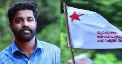 സാങ്കേതികപ്പിഴവ് പ്രിന്‍സിപ്പാള്‍ വിശദീകരിച്ചതാണ്; ആര്‍ഷോക്കെതിരെ നടക്കുന്നത് വലതുപക്ഷ മാധ്യമങ്ങളുടെ വ്യാജ പ്രചരണം: എസ്.എഫ്.ഐ