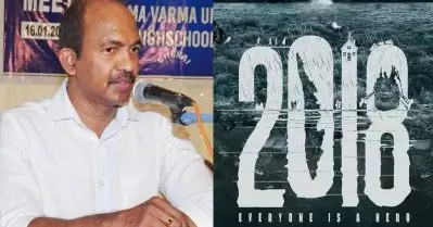 ഫിയോക്കിന്റെ തീരുമാനം വിഷമമുണ്ടാക്കി, യൂണിയനിലെ പ്രശ്നങ്ങളോ അണികളെ സംതൃപ്തനാക്കാനോ പറഞ്ഞതാവാം: വേണു കുന്നപ്പിള്ളി