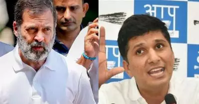 മണിപ്പൂരില്‍ രാഹുല്‍ ഗാന്ധിയെ തടഞ്ഞത് ശരിയായില്ല: ആം ആദ്മി