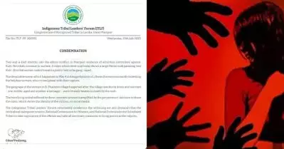 മണിപ്പൂരില്‍ രണ്ട് കുക്കി സ്ത്രീകളെ നഗ്നരാക്കി നടത്തി; ആള്‍ക്കൂട്ടം കൂട്ടബലാത്സംഗം ചെയ്‌തെന്ന് പരാതി