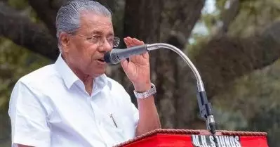 ഉമ്മന്‍ ചാണ്ടി അനുസ്മരണം: മുഖ്യമന്ത്രി പ്രസംഗിക്കുമ്പോള്‍ മൈക്കിന്റെ ശബ്ദം തടസപ്പെട്ടതിനെതിരെ കേസ്