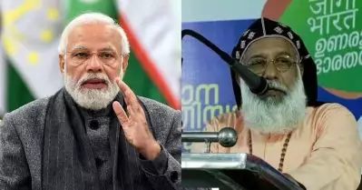 ക്രിസ്തുമതം തുടച്ചുനീക്കാമെന്നത് വ്യാമോഹം; പ്രധാനമന്ത്രി മണിപ്പൂര്‍ വിഷയത്തില്‍ ഇടപെടണം: മലങ്കര കത്തോലിക്കാ സഭാധ്യക്ഷന്‍