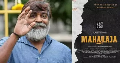 വിജയ് സേതുപതിയുടെ അന്‍പതാമത്തെ ചിത്രം പ്രഖ്യാപിച്ചു