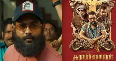 ഇത് കളര്‍ഫുള്‍ എന്റര്‍ടെയ്ന്‍മെന്റ് തന്നെ; കാസര്‍ഗോള്‍ഡ് ടീസര്‍ പുറത്ത്