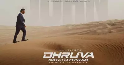 ധ്രുവനച്ചത്തിരത്തിലെ രണ്ടാം ഗാനം; ഹിസ് നെയിം ഈസ് ജോണ്‍ വരുന്നു