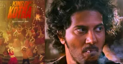‘കലാപകാര വരുന്നു’; കിംഗ് ഓഫ് കൊത്തയിലെ ആദ്യ ഗാനം റിലീസ് പ്രഖ്യാപിച്ചു