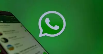 മതവിദ്വേഷ പ്രചരണം; വാട്‌സ്ആപ്പ് സ്റ്റാറ്റസ് ഉത്തരവാദിത്തത്തോടെ പോസ്റ്റ് ചെയ്യണമെന്ന് മുംബൈ ഹൈക്കോടതി