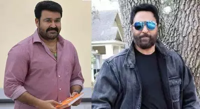മോഹന്‍ ലാലിന്റെ ഇടി വാങ്ങി പോയത് ചിരഞ്ജീവിയുടെ ഇടി വാങ്ങാന്‍: ബാബു ആന്റണി
