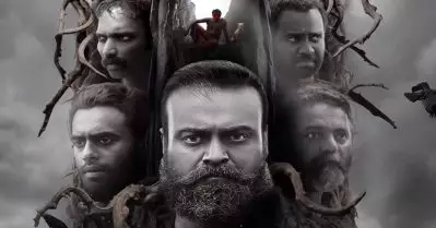 വിചിത്രം; ചാവേർ സെക്കൻഡ് ലുക്ക് മോഷൻ പോസ്റ്റർ എത്തി