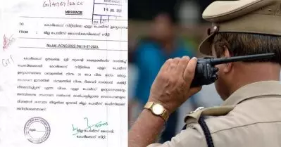 ക്ഷേത്ര നടത്തിപ്പിനായി പൊലീസുകാരുടെ ശമ്പളത്തില്‍ നിന്ന് പണപ്പിരവ്; ജില്ലാ മേധാവിയുടെ കത്ത്