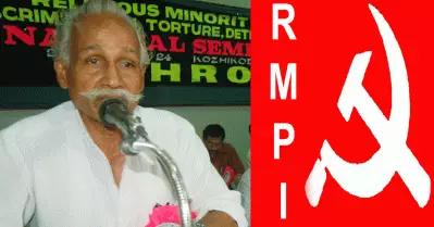 ഗ്രോ വാസുവിന്റെ പേരിലുള്ള കേസ് പിന്‍വലിച്ച് ജയില്‍ മോചിതനാക്കണം: ആര്‍.എം.പി.ഐ