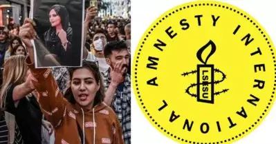 ഇറാനിലെ മനുഷ്യാവകാശ ലംഘനങ്ങളില്‍ നിന്ന് രക്ഷപ്പെടുന്ന സ്ത്രീകളെ അന്താരാഷ്ട്ര സമൂഹം സംരക്ഷിക്കണം: ആംനസ്റ്റി