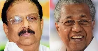 കെ.പി.സി.സിയുടെ ഉമ്മന്‍ ചാണ്ടി അനുസ്മരണത്തില്‍ മുഖ്യമന്ത്രി ഉദ്ഘാടകന്‍