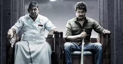 മാമന്നന്‍ ഒ.ടി.ടിയിലേക്ക്; റിലീസ് ഡേറ്റ് പ്രഖ്യാപിച്ചു