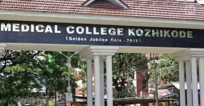 പരാതി ഉന്നയിച്ചപ്പോഴുണ്ടായത് മോശം അനുഭവങ്ങള്‍; മെഡിക്കല്‍ കോളേജ് ഐ.സി.യുവില്‍ പീഡനം നേരിട്ട അതിജീവിത