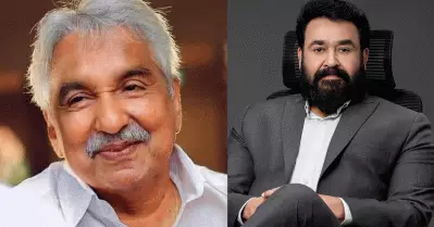 ജനങ്ങളുടെ പ്രിയപ്പെട്ട നേതാവ്, അവരിലേക്കിറങ്ങി ചെന്ന മനുഷ്യസ്‌നേഹി: മോഹന്‍ലാല്‍