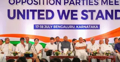 ഇന്ത്യ യുടെ മുംബൈ യോഗം മാറ്റിവെച്ചേക്കും