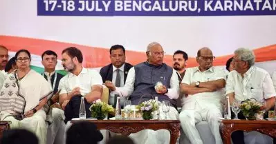 പ്രതിപക്ഷ വിശാല സഖ്യമായ ‘ഇന്ത്യ’യുടെ നിര്‍ണായക യോഗം ഇന്ന്