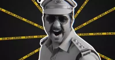 ‘ഈശ്വരൻ ലഞ്ചിന് പോയപ്പോൾ’: കുറുക്കനിലെ ലിറിക്കൽ സോങ് വീഡിയോ പുറത്ത്