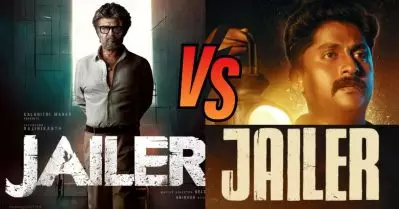 ഒന്ന് ഒന്നര ട്വിസ്റ്റ്; ജയിലർ Vs ജയിലർ; റിലീസ് ഒരേ ദിവസം