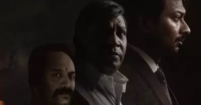 മാമന്നന് തമിഴ്നാട്ടിൽ നിന്നും 50 കോടി; കേരളത്തിൽ നിന്നും നേടിയത്