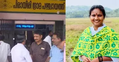 പിരായിരി പഞ്ചായത്തില്‍ എല്‍.ഡി.എഫിന് ബി.ജെ.പി വോട്ട്; സഖ്യം തെളിയുന്നുവെന്ന് രമ്യ ഹരിദാസ്