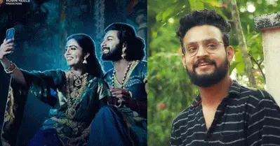 മുത്തുബീവി സീത ക്യൂട്ടല്ലേ, മാപ്പിള രാമായണം ഇന്ന് അപരിചിതമായിരിക്കുന്നു: സംവിധായകന്‍ റഷീദ്