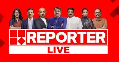റിപ്പോര്‍ട്ടറിലെ മീറ്റ് ദി എഡിറ്റേഴ്‌സ് ബിഗ് ബോസോ WWE- റെസ്‌ലിങ്ങോ; ചര്‍ച്ചയുമായി സോഷ്യല്‍ മീഡിയ