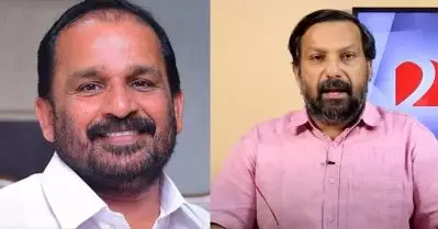 ആത്മാഭിമാനമുള്ള ഒരു കോണ്‍ഗ്രസുകാരനും മറുനാടന്‍ മലയാളിയെ ന്യായീകരിക്കാനാകില്ല: ടി.എന്‍. പ്രതാപന്‍