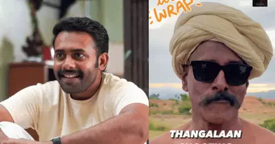 രോമാഞ്ചം ട്രെന്‍ഡ് പിടിച്ച് പാ രഞ്ജിത്തും വിക്രവും; തങ്കലാന് പാക്കപ്പ്