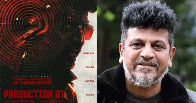 ഡോ. ശിവരാജ് കുമാര്‍-കാര്‍ത്തിക് അദ്വൈത് ചിത്രം #ShivannaSCFC01 അനൗണ്‍സ് ചെയ്തു