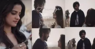 അവർ വീണ്ടും കണ്ടുമുട്ടും; ഹീരിയേയുടെ ഗാന ശകലങ്ങൾ പങ്കുവെച്ച് ദുൽഖർ സൽമാൻ, വീഡിയോ