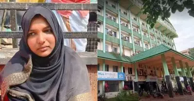 ഹര്‍ഷിനയുടെ വയറ്റിലെ കത്രിക മെഡിക്കല്‍ കോളേജിലേത് തന്നെ; പൊലീസ് റിപ്പോര്‍ട്ട്