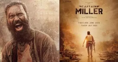 ധനുഷിന്റെ ജന്മദിനാഘോഷങ്ങൾക്ക് തീപ്പൊരി തുടക്കം കുറിക്കാൻ ക്യാപ്റ്റൻ മില്ലർ ടീസർ എത്തുന്നു