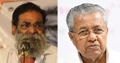 അയ്യങ്കാളിയെ അപമാനിക്കുന്നവര്‍ക്കെതിരെ നടപടിയെടുത്തില്ലെങ്കില്‍ ഭാഷ ഇന്‍സ്റ്റിറ്റ്യൂട്ട് ഭരണസമിതിയിലുണ്ടാകില്ല: കെ.കെ.കൊച്ച്