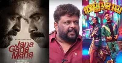 ‘തല്ലുമാല പോലെയുള്ള സിനിമകൾക്കൊക്കെ അവാർഡുകൾ കിട്ടി; എന്തുകൊണ്ടാണ് ജനഗണമന അവാർഡിൽ തഴയപ്പെട്ടത്’