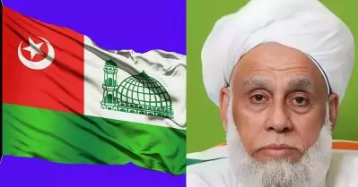 സി.പി.ഐ.എം സെമിനാര്‍ സമയത്തെ എസ്.വൈ.എസ് സിമ്പോസിയം; മാറ്റിവെക്കാന്‍ ആവശ്യപ്പെട്ട് സമസ്ത