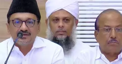 ഏക സിവില്‍ കോഡ് മുസ്‌ലിങ്ങളെ മാത്രം ബാധിക്കുന്നതല്ല; എല്ലാവരും ഒരുമിച്ച് പ്രതികരിക്കണം: മുസ്‌ലിം കോര്‍ഡിനേഷന്‍ കമ്മിറ്റി