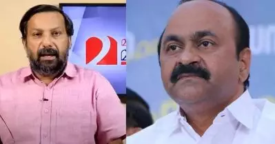 മറുനാടനെ സംരക്ഷിക്കേണ്ടത് ഞങ്ങളുടെ ജോലിയല്ല; അവരുടെ ഏറ്റവും വലിയ ഇര ഞങ്ങളായിരുന്നു: സതീശന്‍