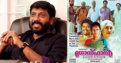 വിടവാങ്ങുന്നത് മലയാളത്തിന്റെ ഹിറ്റ്‌മേക്കര്‍: സിദ്ദിഖിന് വിട