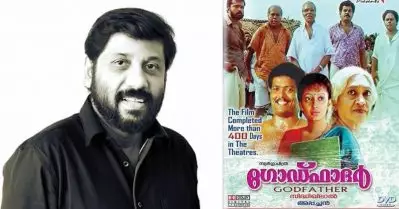 വിടവാങ്ങുന്നത് മലയാളത്തിന്റെ ഹിറ്റ്‌മേക്കര്‍: സിദ്ദിഖിന് വിട