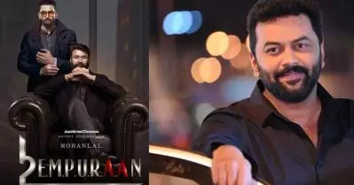 എമ്പുരാനില്‍ നിന്ന് വിളി വന്നു ഈ വര്‍ഷം തന്നെ തുടങ്ങും: ഇന്ദ്രജിത്ത്
