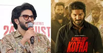 കൊത്തക്ക് കിട്ടുന്ന ഹൈപ്പ് കണ്ട് ഭയം തോന്നിയിട്ടുണ്ട്: ദുല്‍ഖര്‍ സല്‍മാന്‍